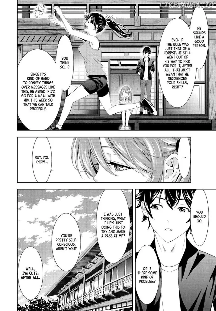 Megami no Cafe Terrace Chapter 179 image 02_optimized